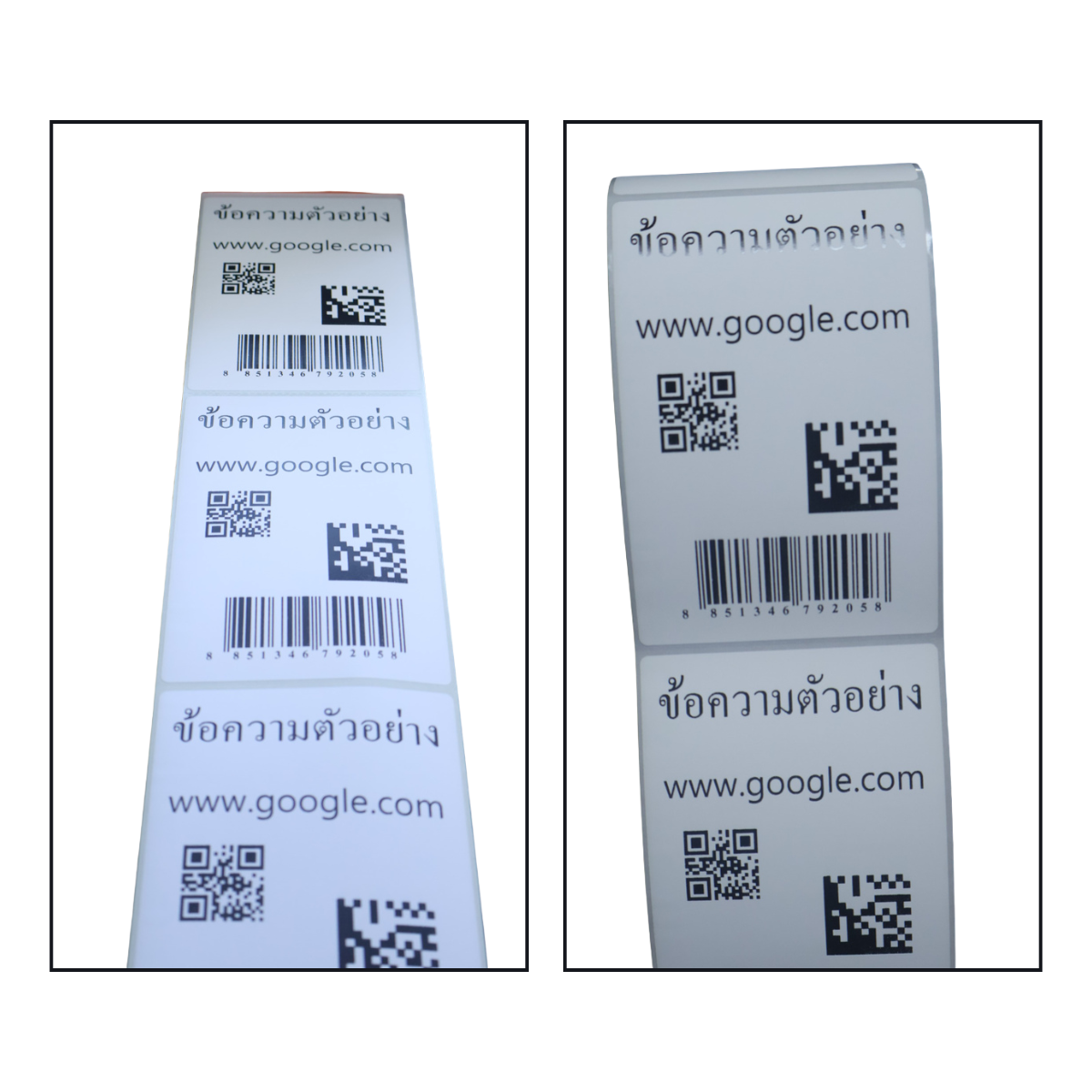 ตัวอย่างฉลากบาร์โค้ดและ QR Code ที่พิมพ์จากเครื่องพิมพ์ RONGTA RI460 203dpi